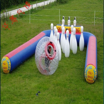 Fun sports games props Inflatable human bowling Outdoor water sports expansion equipment Competition supplies Gas mold