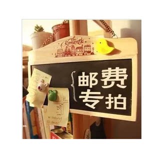 How much is the difference in shipping fee?