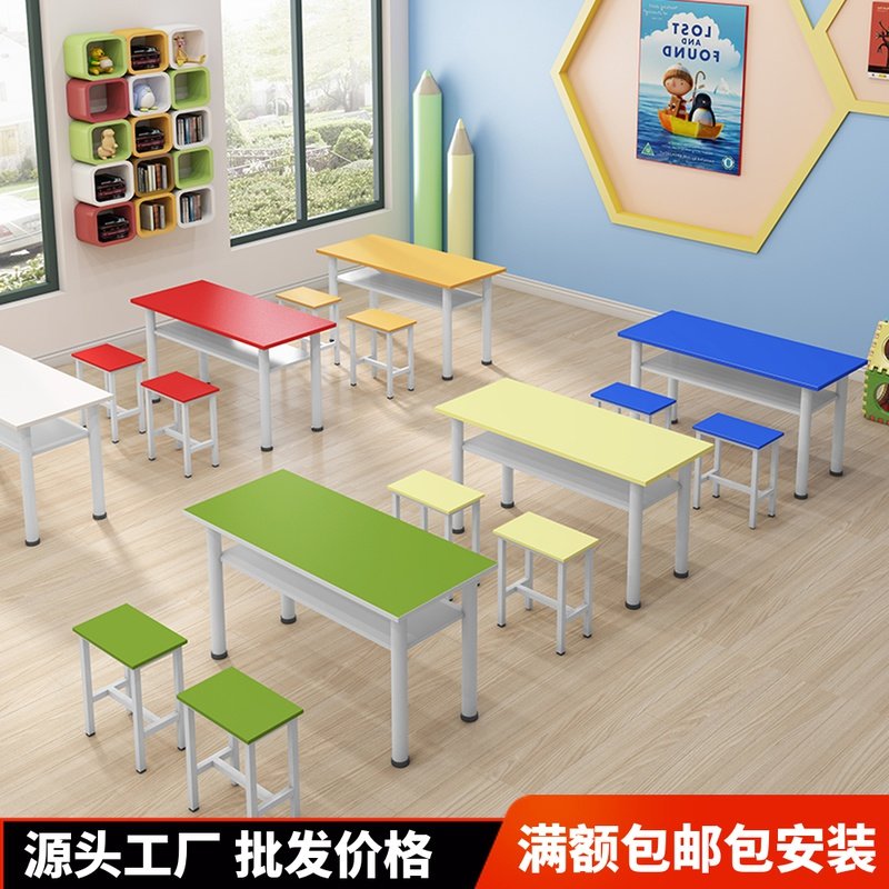 Kindergarten primary and secondary school class tables and chairs school training tables and chairs combined tutorial class