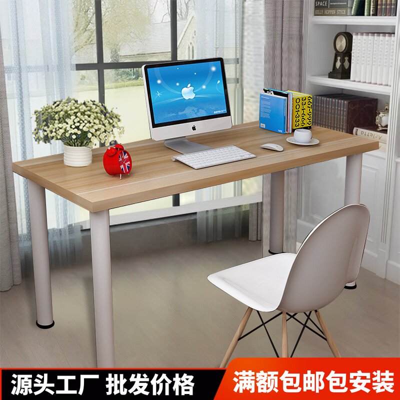 Computer desk desk home with easy writing desk bedroom long tableroom learning desk tableclothes tablesClean