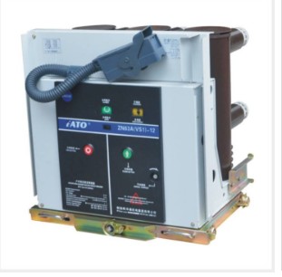 Special price FATO Huatong vacuum breaker ZN63 (VS1) -12 T630-20 (stationary)