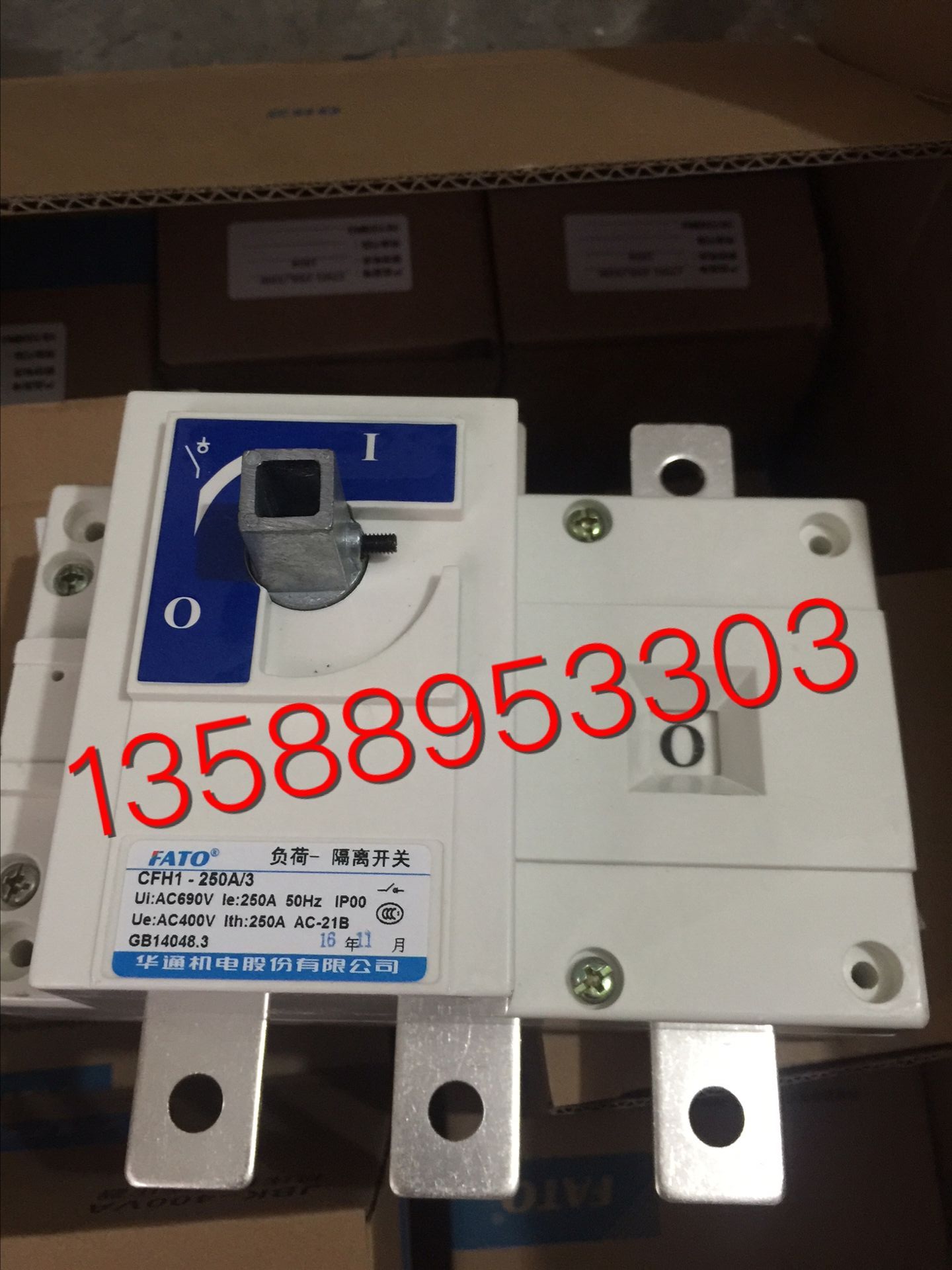 Special offer direct sale FATO Huatong CFH1 (GGD) series load-isolating switch CFH1-630A 3