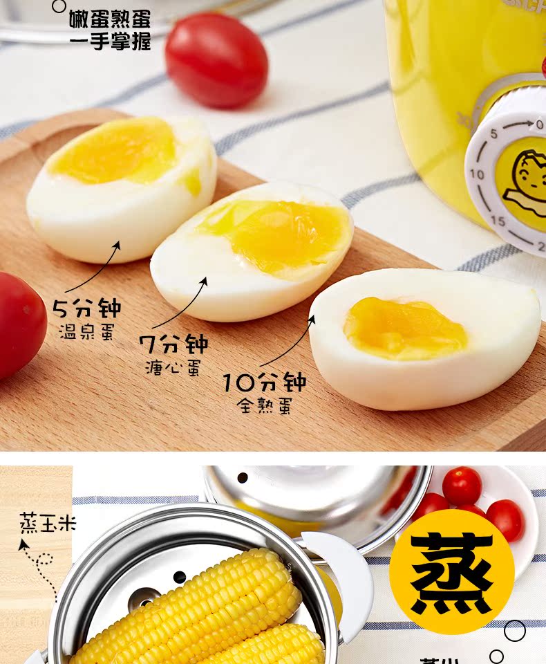 nồi bear 1.6 l Máy đánh trứng Shigao hấp trứng luộc gia đình có công suất nhỏ 1 người tự động tắt máy ăn sáng đa chức năng - Nồi trứng nồi mini nấu mì