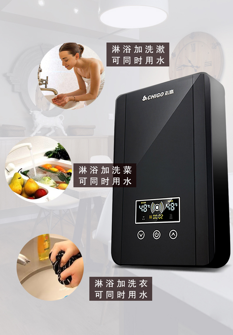máy nước nóng năng lượng mặt trời megasun Chigo ngay lập tức máy nước nóng điện treo tường tốc độ phòng tắm nóng phòng tắm nhỏ tắm máy miễn phí lưu trữ nước máy nước nóng panasonic
