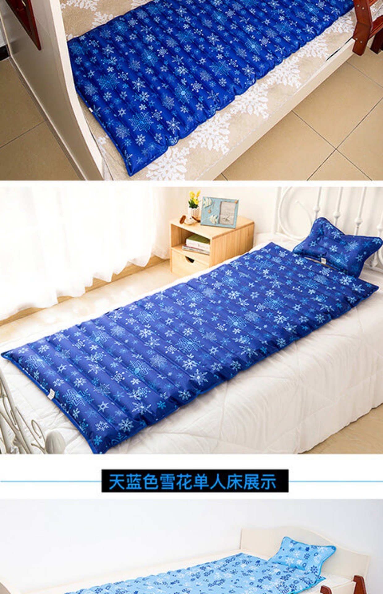 Nước sinh viên giường đơn ghế nệm nước đôi mat nước đá đệm nước sofa đệm băng nước Liangdian ký túc xá giường - Nệm nệm giá rẻ