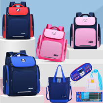 School bag schoolboy 1-2-3-6th grade boy Child load reduction large capacity backpack Girl 8-10-12 years old