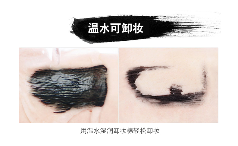 BOB3D ba chiều mascara không thấm nước là không dễ dàng để smudge màu thả lông mi chất lỏng tăng trưởng dài dài quăn dày kéo dài missha mascara