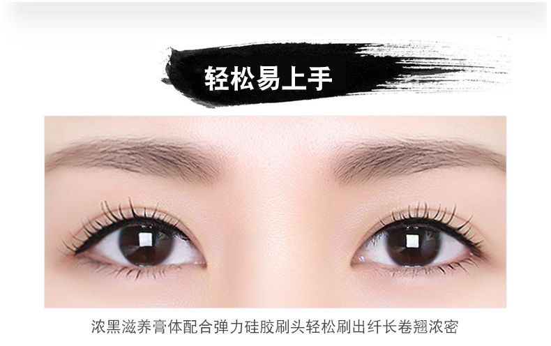 BOB3D ba chiều mascara không thấm nước là không dễ dàng để smudge màu thả lông mi chất lỏng tăng trưởng dài dài quăn dày kéo dài missha mascara