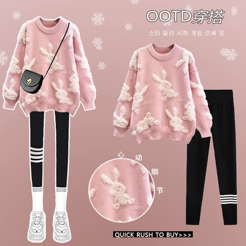 Весенний милый кролик, свитер, акула, комплект, подходит для подростков