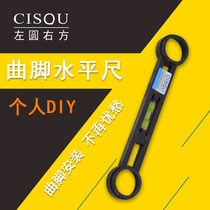 Bathroom faucet installation tools Accessories Shower mixing valve installation and maintenance Horizontal ruler hole measuring device Balancer