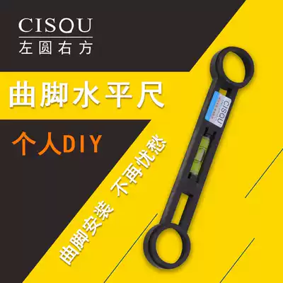 Bathroom faucet installation tool accessories Shower mixing valve installation and maintenance Level gauge hole measuring device balancer