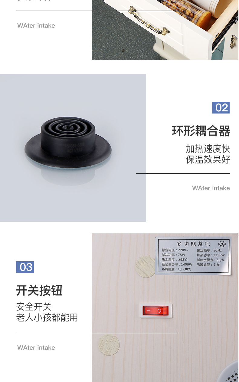 cây nước nóng lạnh Cám gạo Bắc Âu tự động thanh trà nhà thẳng đứng bình nóng lạnh dưới thùng gỗ rắn tủ gỗ sử dụng kép - Nước quả máy lọc nước aqua smart