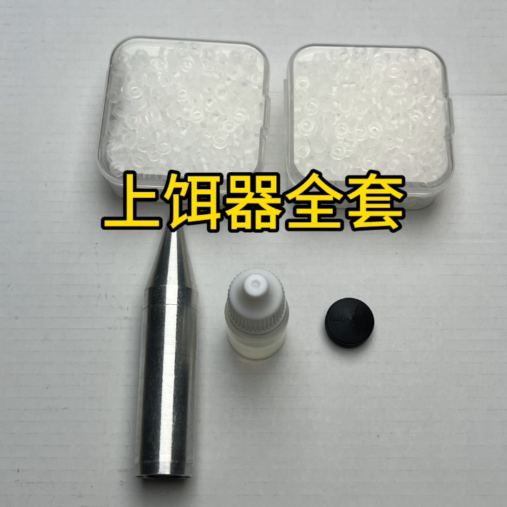 Mealworm Bait Applicator, Fishing Baiting Assistant, Fishing Tool That Doesn'T Hurt Your Hands, Easy to Carry, Not Easily Damaged