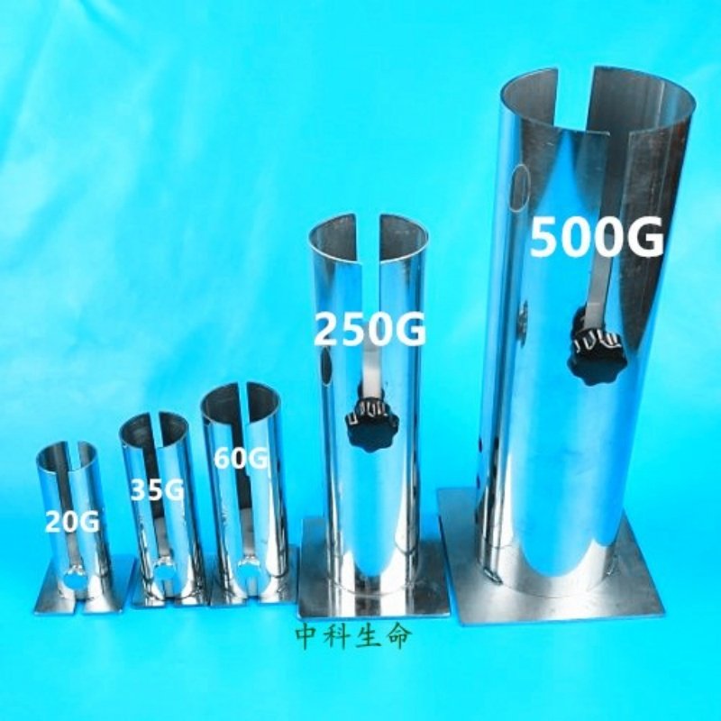 不锈钢小鼠固定器 大鼠固定器 实验大鼠小鼠尾静脉注射固定筒抽血