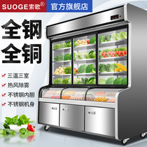 Songsong Stainless Steel Three Hot Cabinet Refrigerated Commercial Spicy Hot Display Cabinet BBQ