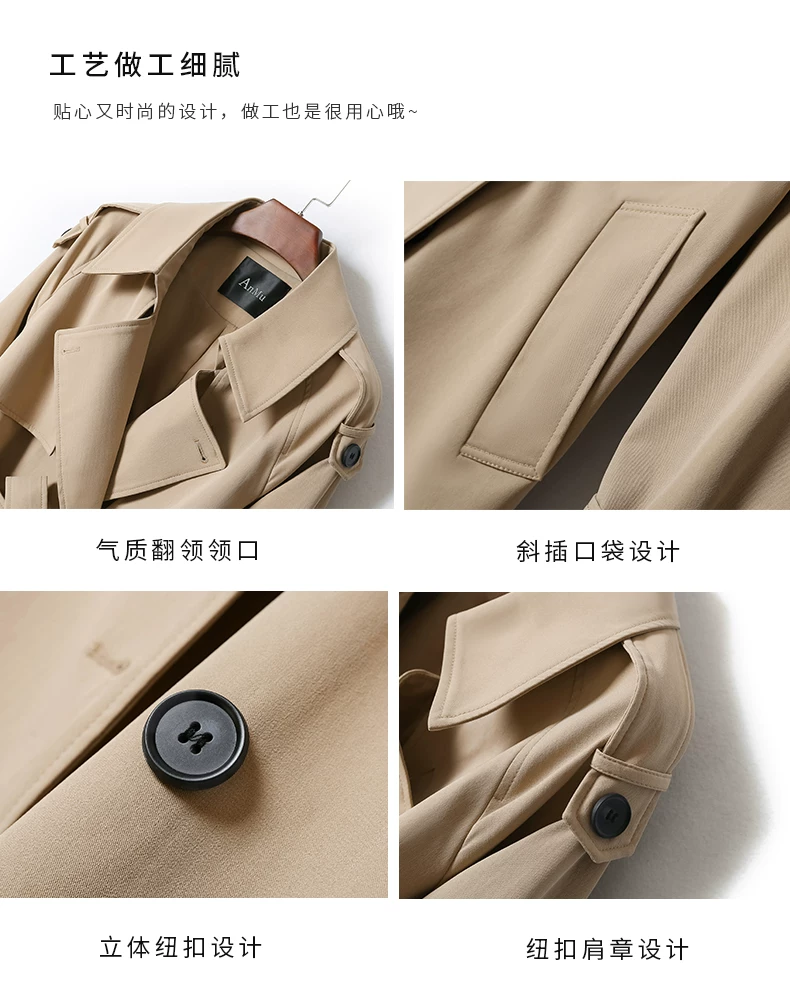 Плащ trench coat, британский стиль, средняя длина