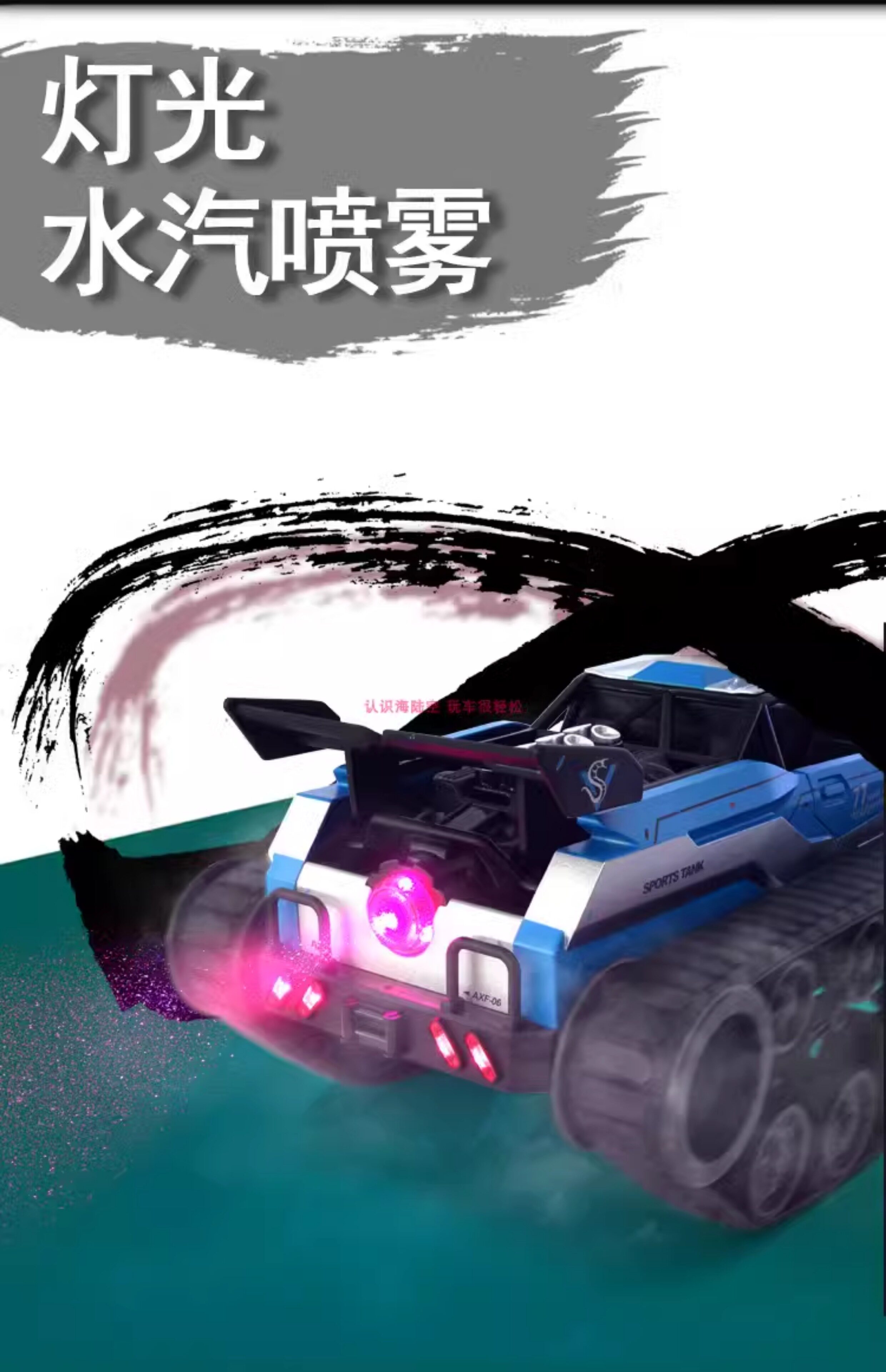 /
