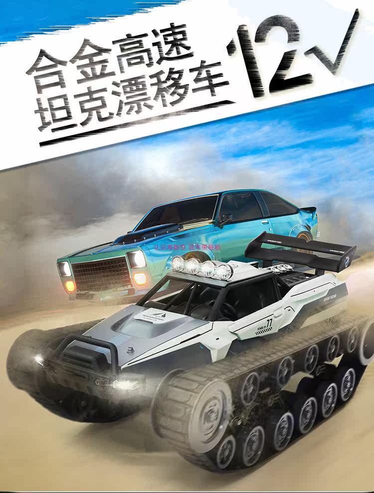 /