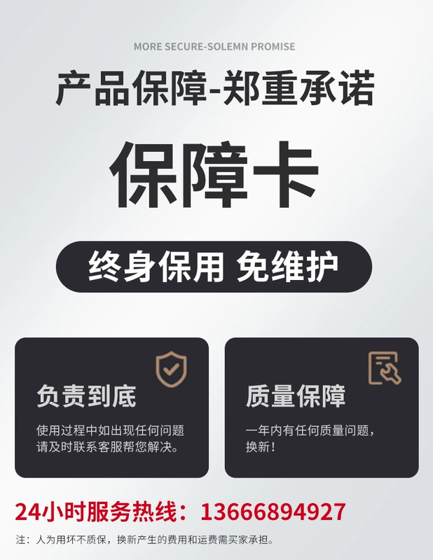 Ống dầu áp suất cao khớp chuyển tiếp thủy lực dây bên ngoài 3/4*22D.3/4*27D.3/4*30D.3/4-33x2