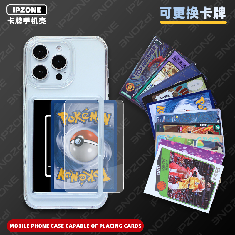 Yu-Gi-Oh!, Magic: the Gathering, Pokémon Ptcg Compatible iPhone 17 Pro Max Phone Case, Air Card Slot, 16 Plus, One Piece Butterfly Card, 15 New Model, 14 Shockproof Star Card, 64*90mm, 13 Yu-Gi-Oh!, Magic: the Gathering, Pokémon Ptcg Compatible iPhone 17 Pro Max Phone Case, Air Card Slot, 16 Plus, One Piece Butterfly Card, 15 New Model, 14 Shockproof Star Card, 64*90mm, 13