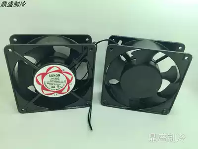 12038 cooling fan refrigerator freezer cooling fan KTV cabinet silent axial flow fan 12*12 cooling fan