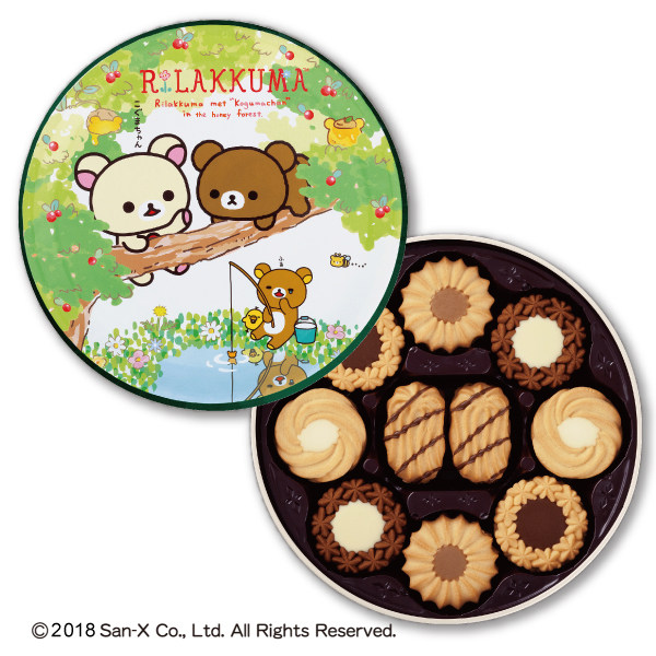 Bourbon Rilakkuma Lala Bear Comprehensive Biscuit Gift Box (60 in)
