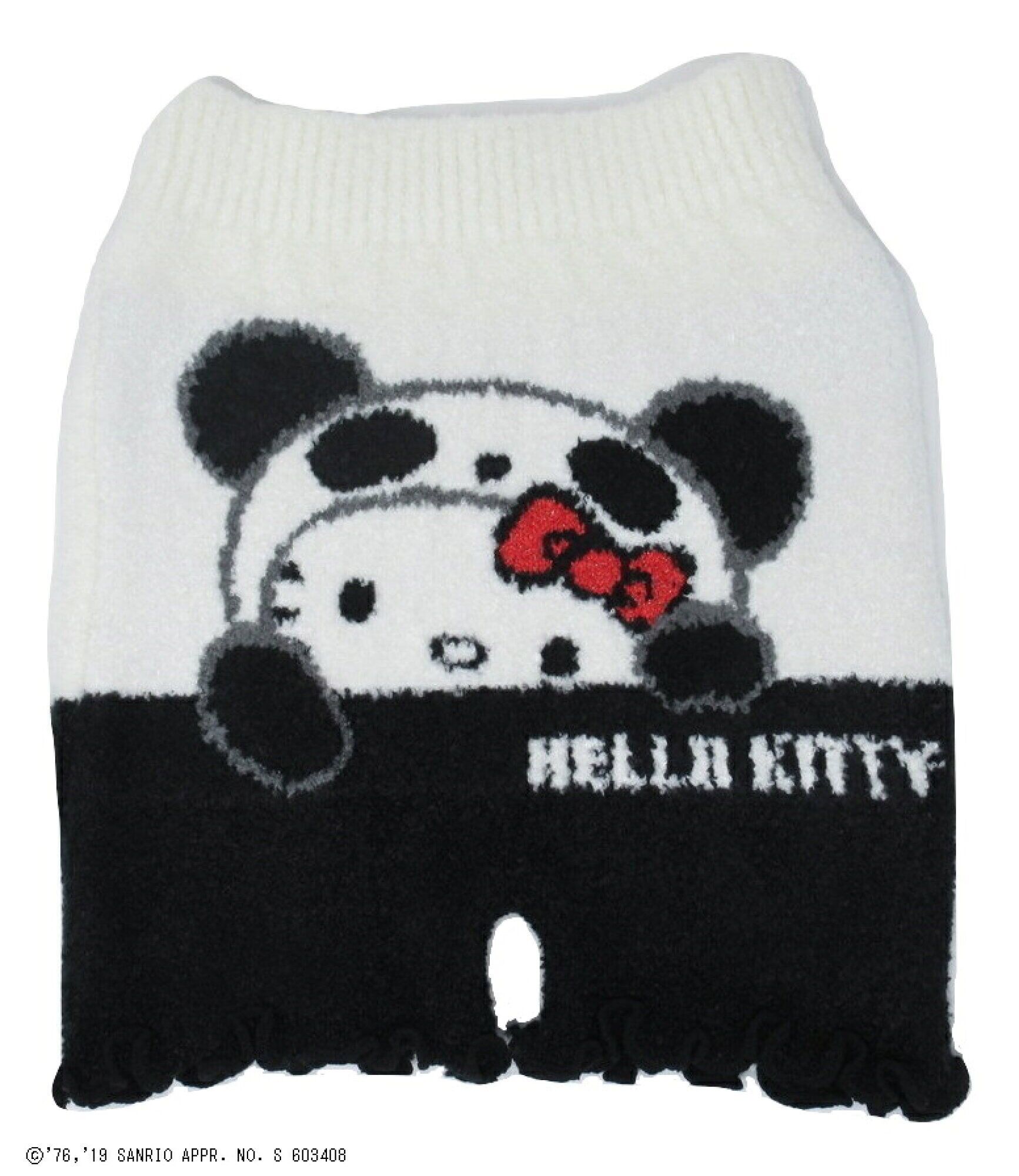 Hello Kitty Made in Japan Warm Knit Shorts