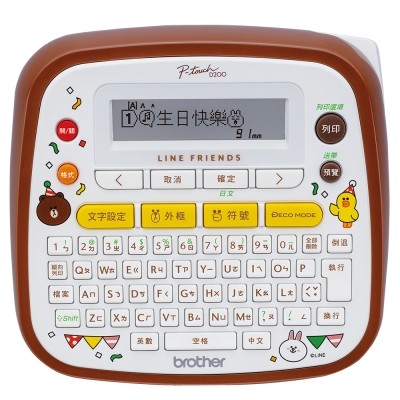 Brother PT-D200LB LINE FRIENDS creative self-adhesive signature machine