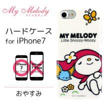 My Melody Merlotte iPhone 7 4 7 inches hard protective shell (good night)