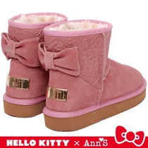 HELLO KITTY X AnnS Great Butterfly Knot Genuine Leather Snow Boot Gift Box Powder