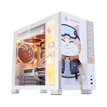 Xingu Chassis Memphis Youth Edition Orange Shadow Orange Shadow Purple Computer Chassis Desktop Host Chassis Matx