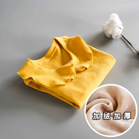 Утепленный