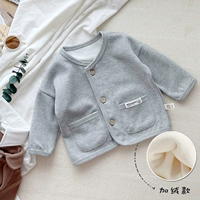 Световая известь (плюс бархат толстый)