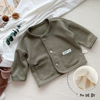 Светло -зеленый (плюс бархатный