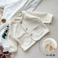 Слоновая кость абрикоса (плюс бархат толщина)