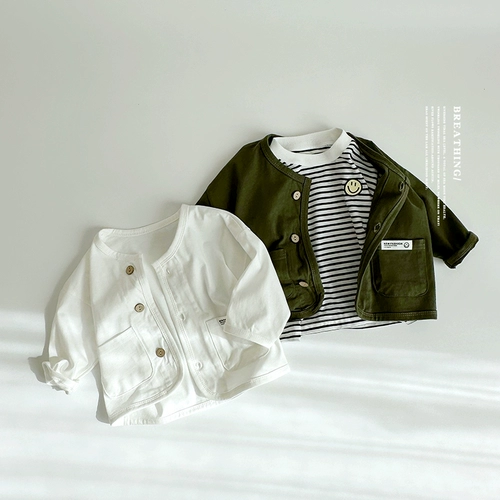 Детская летняя куртка для отдыха, детский дышащий кардиган, оверсайз