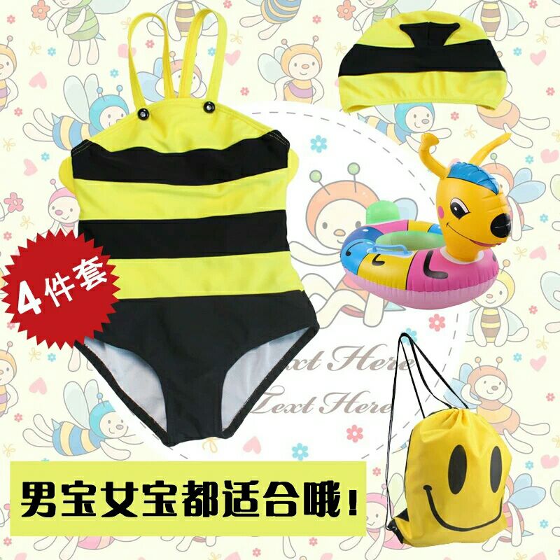 Đồ bơi trẻ em dễ thương hình con ong một mảnh Đồ bơi bé trai và đồ bơi bé gái áo tắm cho bé