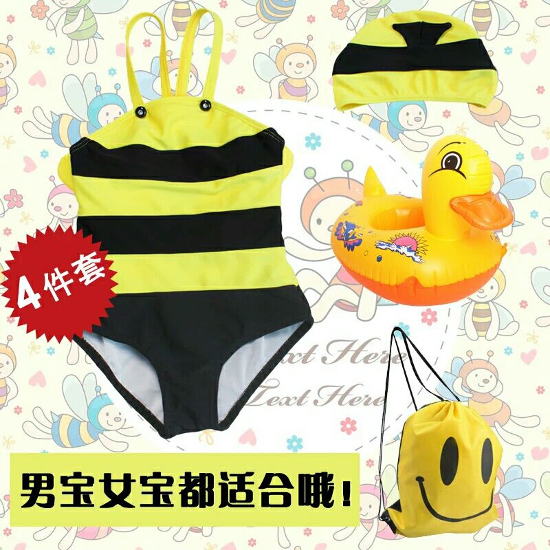 Đồ bơi trẻ em dễ thương hình con ong một mảnh Đồ bơi bé trai và đồ bơi bé gái áo tắm cho bé