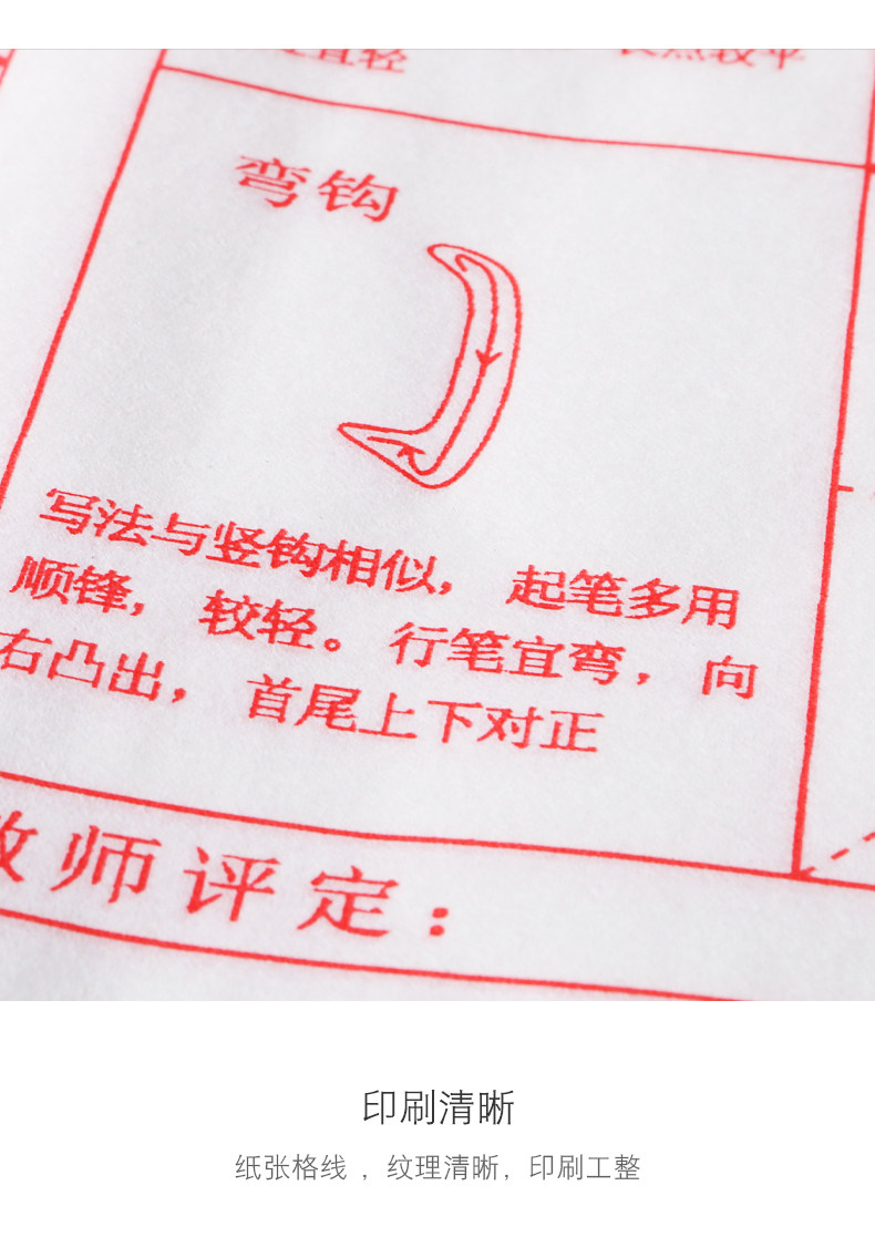 Начало работы с Xuan Paper yan ou_07.jpg