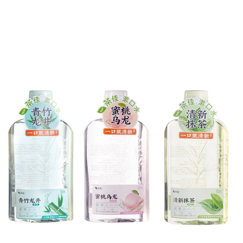 茶佳漱口水除口臭异味大瓶装500ml