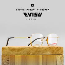 Japan trend brand ins EVISU6013 Fu Shen myopia glasses frame men and women thin edge narrow square frame metal ultra-light