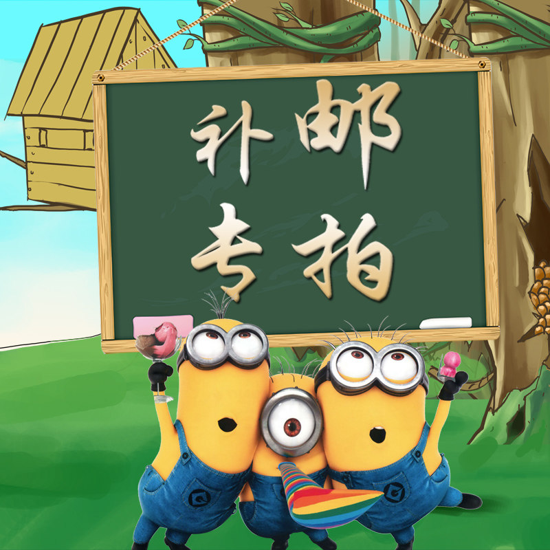 1 yuan $ Mail Link / CFC / CPS / how many of the number of shots