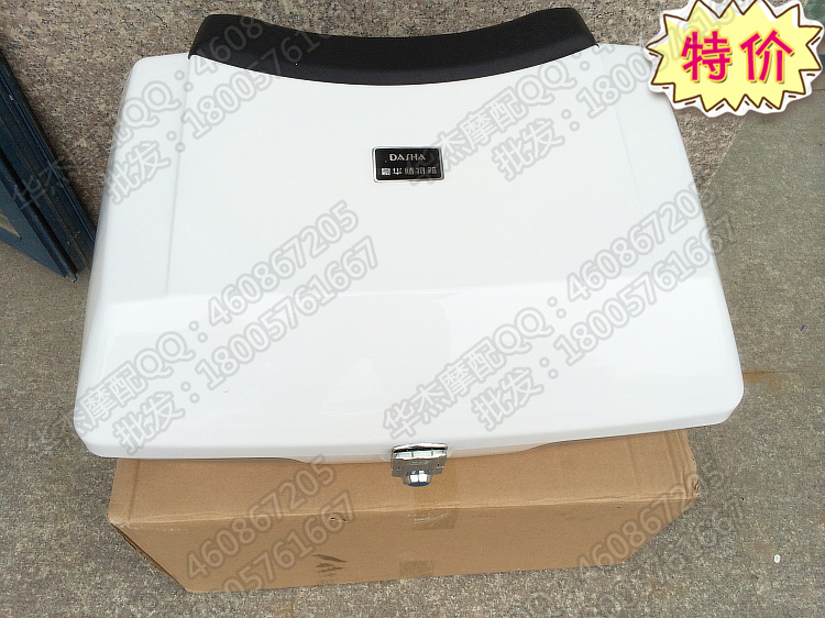 ★ Phụ tùng xe máy ★ Gió mùa xuân Big Sheep Big Ship đuôi sau Big Sheep Thân Độc thân Trở lại thùng hông givi