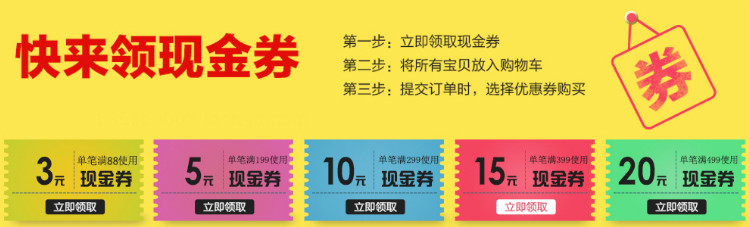 Porte-bagages pour vélo - Ref 2411518 Image 5