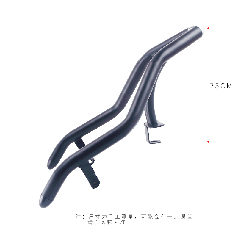 Xe máy xe điện Qiaoge thế hệ thứ hai thế hệ đuôi phía sau sửa đổi hợp kim nhôm kệ Fuxihua cưới carrier khung đuôi xe vision