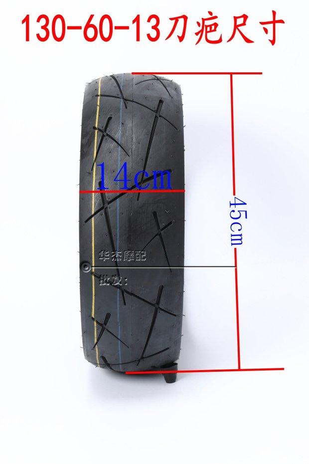 Lốp xe máy điện chân không 10 inch 12 inch 13 inch lốp chân không sửa đổi lốp rộng dao crepe lốp xe máy wave