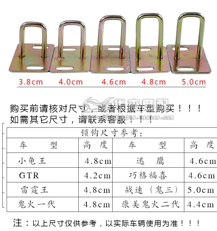 Xe máy ghế khóa khóa điện hỗ trợ xe máy điện hỏa lực nhanh eagle Fuxi lớn và nhỏ rùa ngai vàng túi khóa yên xe wave 110