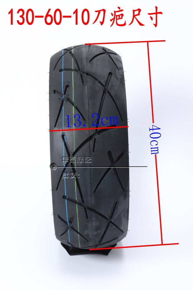 Lốp xe máy điện chân không 10 inch 12 inch 13 inch lốp chân không sửa đổi lốp rộng dao crepe lốp xe máy wave