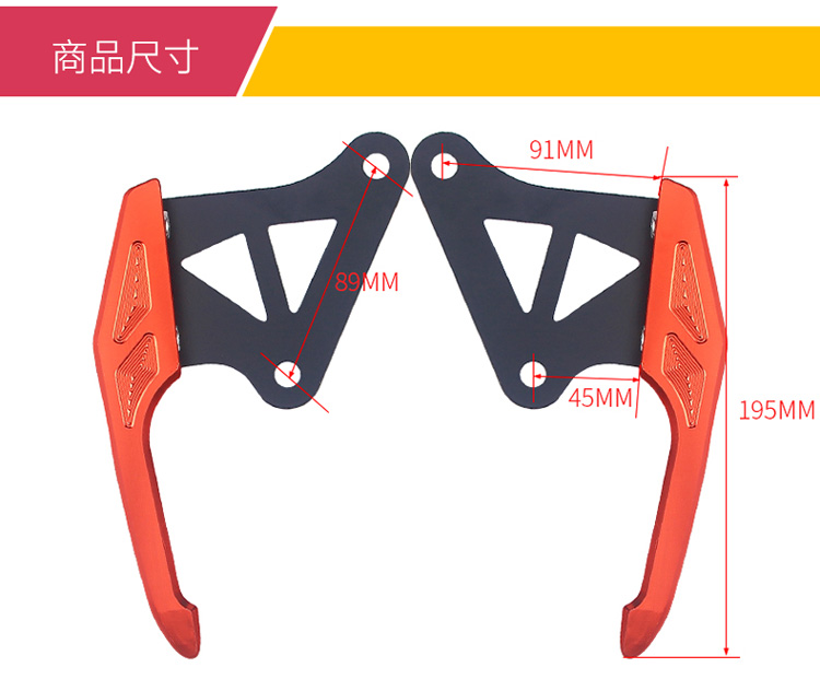 Xe máy nhỏ Honda ít khỉ M5M3 phía sau tay vịn Wangjiang con búp bê lớn con quái vật nhỏ sửa đổi hợp kim nhôm đuôi khung bảo vệ xe lead