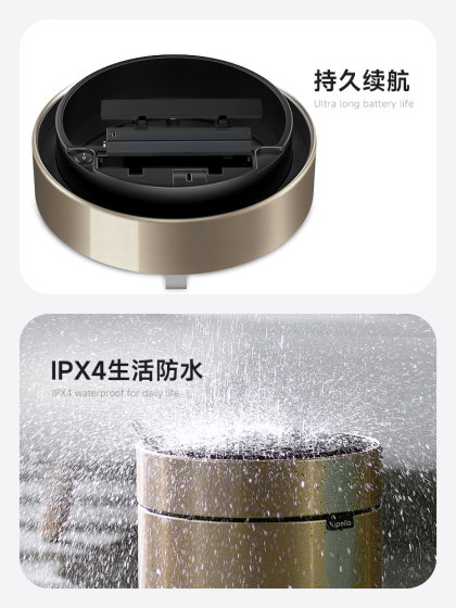 优百纳轻奢智能自动感应垃圾桶家用不锈钢客厅厨房卫生间卧室